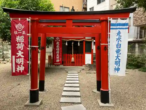 走水神社(兵庫県)