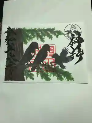 奥田神社(富山県)