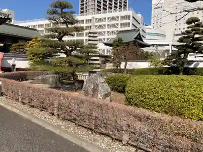 宗保院(東京都)