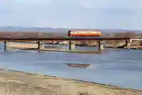 厚真神社(北海道)