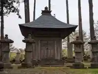 高乾院(福島県)