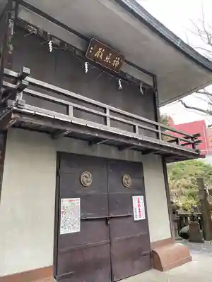 小野照崎神社(東京都)
