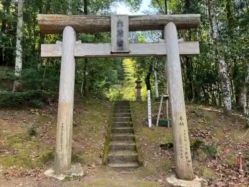 六殿神社の鳥居