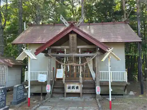 上ところ金刀比羅神社(北海道)