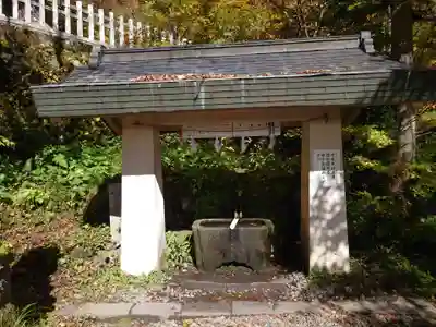 戸隠神社奥社の手水舎