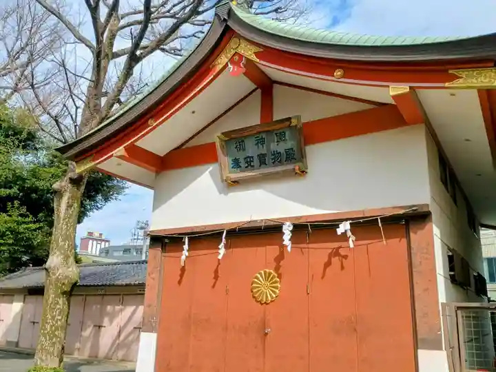居木神社(東京都)