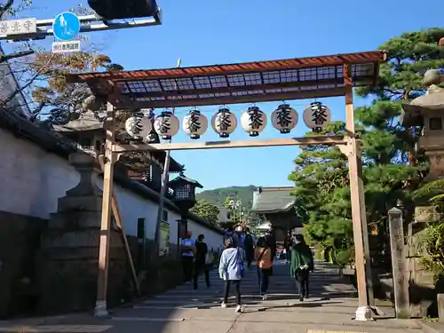 善光寺の建物その他