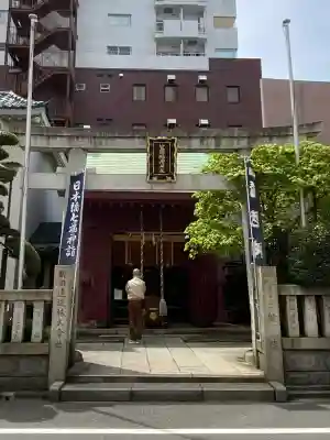 笠間稲荷神社 東京別社の{uncategorized: "未分類", other: "その他", undefined: "問題あり", building: "その他建物", grave: "お墓", sacred_gate: "鳥居", guardian: "狛犬", statue: "像", buddha: "仏像", history: "歴史", nature: "自然", garden: "庭園", animal: "動物", pagoda: "塔", temizu: "手水舎", mountain_gate: "山門・神門", sanctuary: "本殿・本堂", subordinate: "末社・摂社", art: "芸術", scenery: "景色", jizo: "地蔵", ema: "絵馬", goshuin: "御朱印", omikuji: "おみくじ", items: "授与品その他", amulet: "お守り", goshuincho: "御朱印帳", eats: "食事", festival: "お祭り", votive_dance: "神楽", shichigosan: "七五三参", wedding: "結婚式", experience: "体験その他", initially: "初詣", around: "周辺", anti_infection: "感染症対策"}