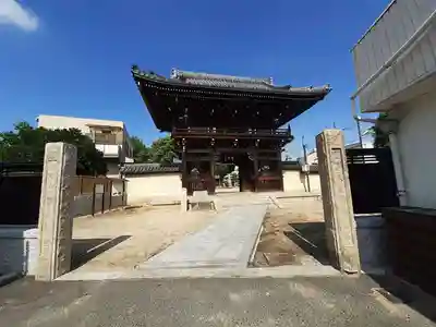 常光寺(大阪府)