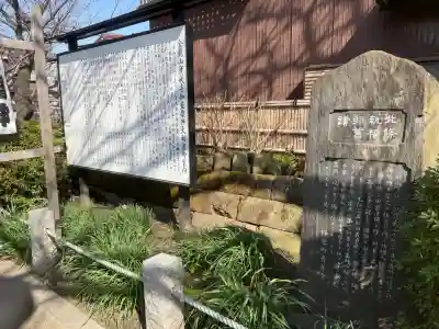 宝戒寺の{uncategorized: "未分類", other: "その他", undefined: "問題あり", building: "その他建物", grave: "お墓", sacred_gate: "鳥居", guardian: "狛犬", statue: "像", buddha: "仏像", history: "歴史", nature: "自然", garden: "庭園", animal: "動物", pagoda: "塔", temizu: "手水舎", mountain_gate: "山門・神門", sanctuary: "本殿・本堂", subordinate: "末社・摂社", art: "芸術", scenery: "景色", jizo: "地蔵", ema: "絵馬", goshuin: "御朱印", omikuji: "おみくじ", items: "授与品その他", amulet: "お守り", goshuincho: "御朱印帳", eats: "食事", festival: "お祭り", votive_dance: "神楽", shichigosan: "七五三参", wedding: "結婚式", experience: "体験その他", initially: "初詣", around: "周辺", anti_infection: "感染症対策"}