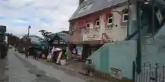 船魂神社の周辺