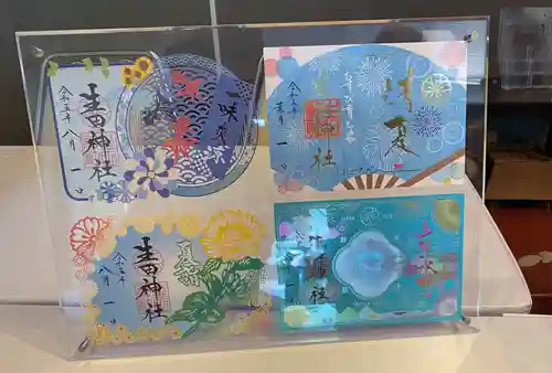 生田神社(兵庫県)