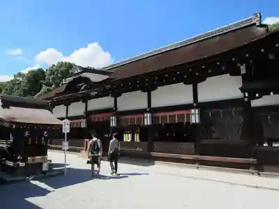 賀茂御祖神社(下鴨神社)の本殿・本堂