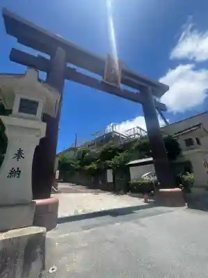 波上宮(沖縄県)