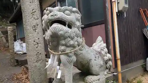 天神神社の狛犬