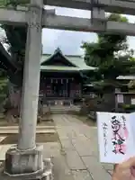 西向天神社(東京都)