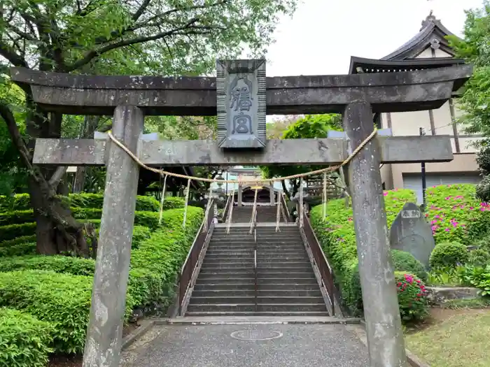 白幡八幡大神の鳥居