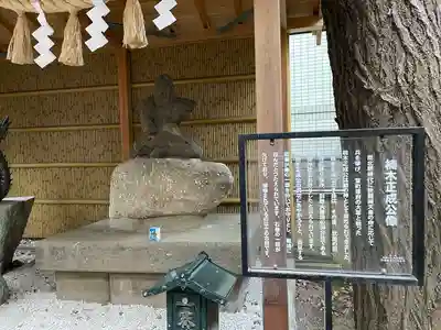 田無神社(東京都)