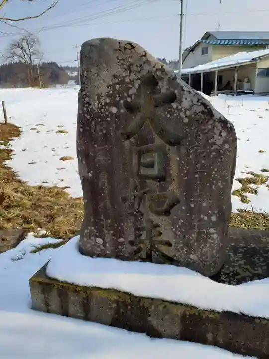 新山神社(岩手県)