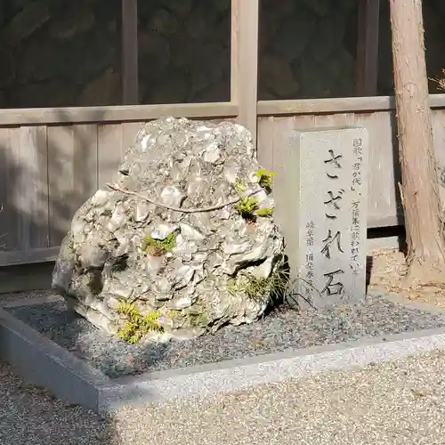 都美恵神社のその他建物