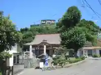 宗円寺(神奈川県)