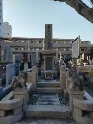 了法寺(東京都)