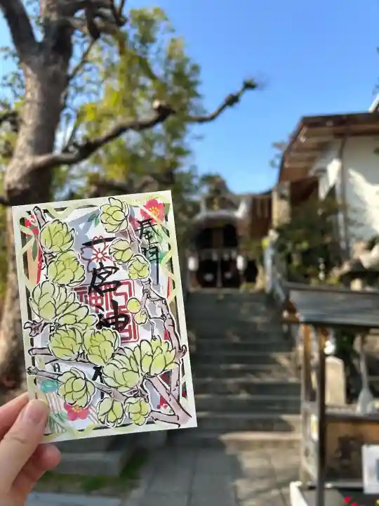 一宮神社(兵庫県)