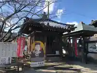 閼伽井坊のその他建物