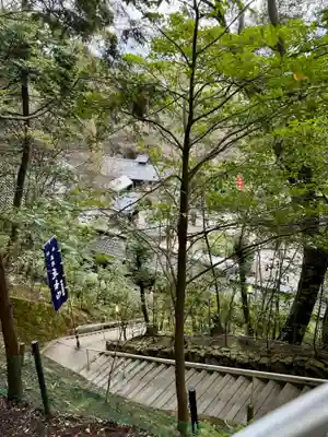 安養寺（立木観音）(滋賀県)