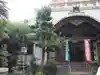 福寿院の本殿・本堂