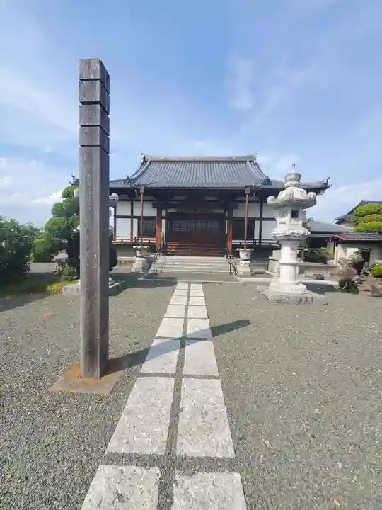 円福寺(群馬県)