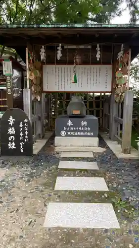 三社神社の像