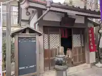 永代寺(東京都)