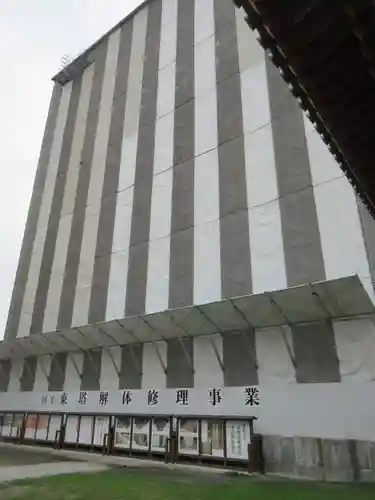 薬師寺のその他建物