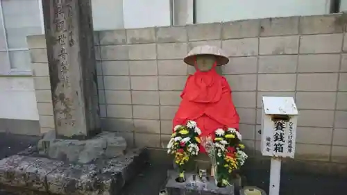 瑞光寺(新潟県)