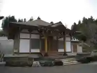 清眞寺(神奈川県)