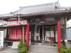 上行寺の本殿