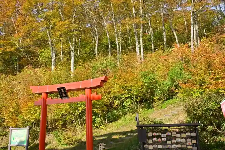 八海神社(新潟県)