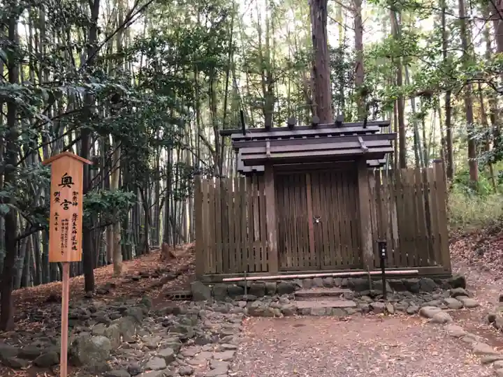 香取神宮(千葉県)