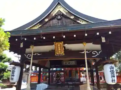 御霊神社の本殿・本堂