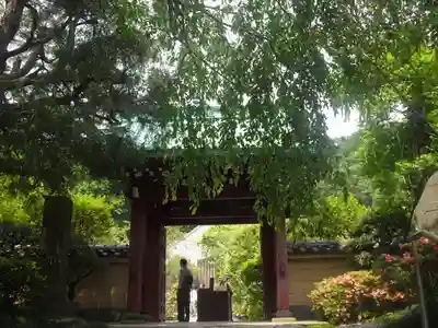 光則寺の山門・神門