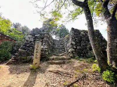若宮神社(徳島県)