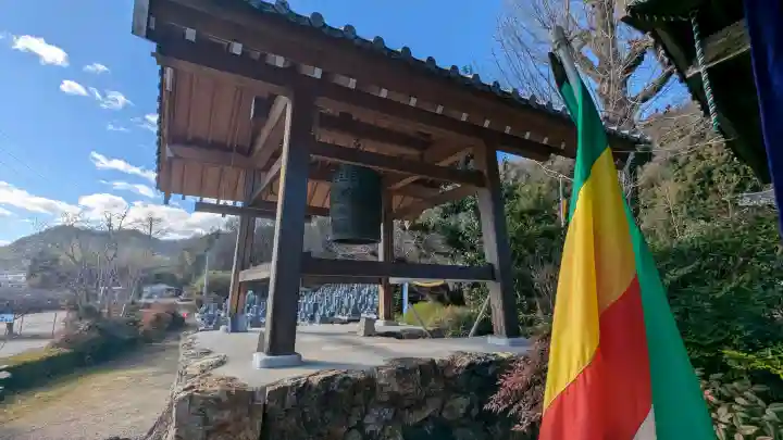 瑞巌寺の{uncategorized: "未分類", other: "その他", undefined: "問題あり", building: "その他建物", grave: "お墓", sacred_gate: "鳥居", guardian: "狛犬", statue: "像", buddha: "仏像", history: "歴史", nature: "自然", garden: "庭園", animal: "動物", pagoda: "塔", temizu: "手水舎", mountain_gate: "山門・神門", sanctuary: "本殿・本堂", subordinate: "末社・摂社", art: "芸術", scenery: "景色", jizo: "地蔵", ema: "絵馬", goshuin: "御朱印", omikuji: "おみくじ", items: "授与品その他", amulet: "お守り", goshuincho: "御朱印帳", eats: "食事", festival: "お祭り", votive_dance: "神楽", shichigosan: "七五三参", wedding: "結婚式", experience: "体験その他", initially: "初詣", around: "周辺", anti_infection: "感染症対策"}