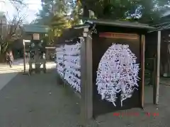 靖國神社(東京都)