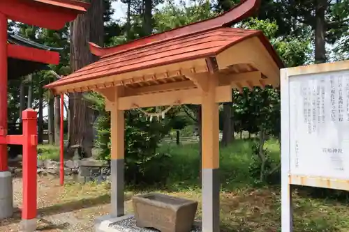 貴船神社の手水