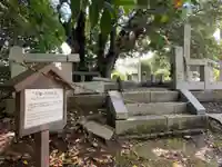 竜角寺(千葉県)