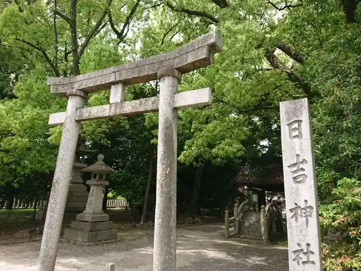 清洲山王宮 日吉神社の鳥居