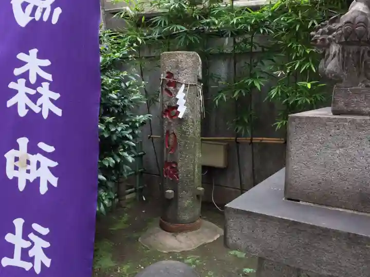 烏森神社のその他建物