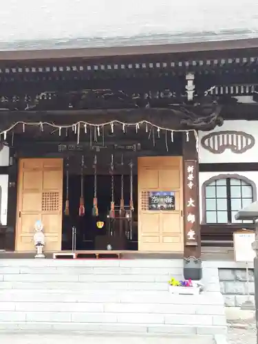 成田山札幌別院新栄寺の末社