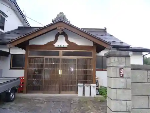 明教寺(青森県)